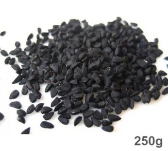 Black Cumin/Kalonji – 250g