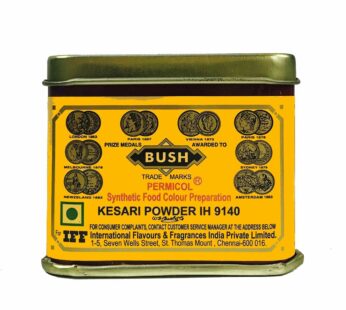 Bush Synthetic Food Color 100g Tin – Kesari