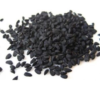 Black Cumin/Kalonji