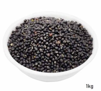 Urad/Udin Golu (Black) – 1 kg