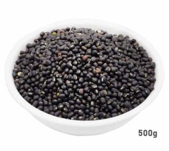 Urad/Udin Golu (Black) – 500g