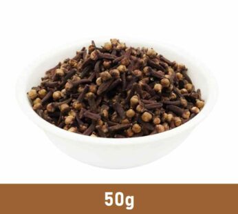 Cloves/Lavanga – 50g