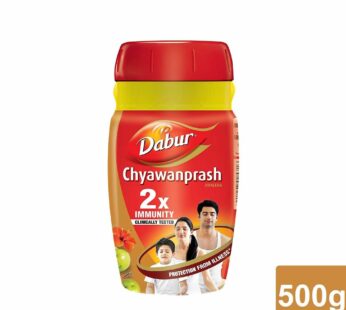 Dabur Chyawanprash – 500g