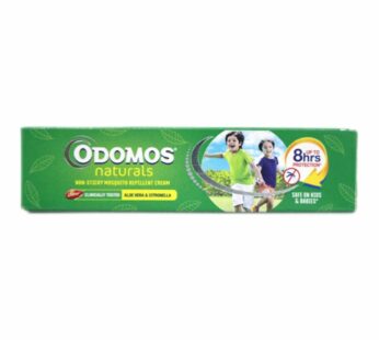 Odomos Natural Mosquito Repellent Cream – 23g