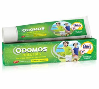 Odomos Natural Mosquito Repellent Cream – 50g