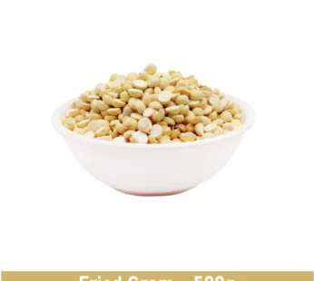 Fried Gram/Huri Kadale – 500g