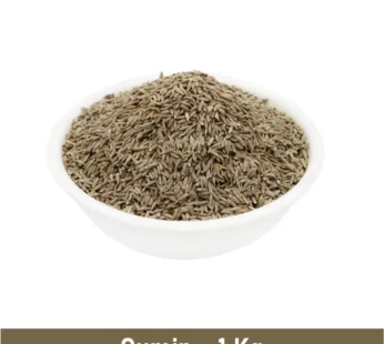 Cumin/Jeera – 1 kg