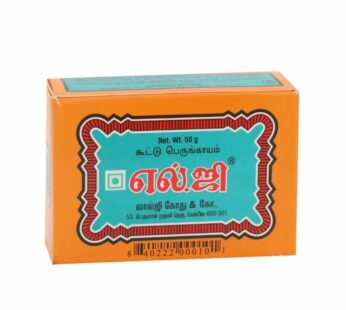 LG Asafoetida/Hing Cake (Box) – 50g