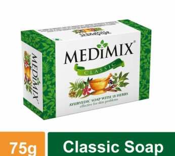 Medimix Classic Ayurvedic Bathing Soap – 75g