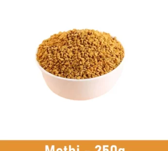 Methi/Fenugreek Seeds – 250g