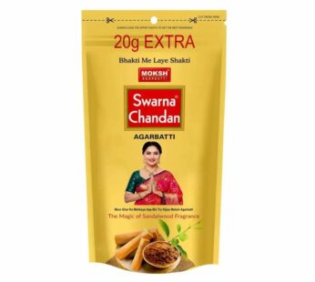 Moksh Swarna Chandan Agarbattis 90g + 20g Extra