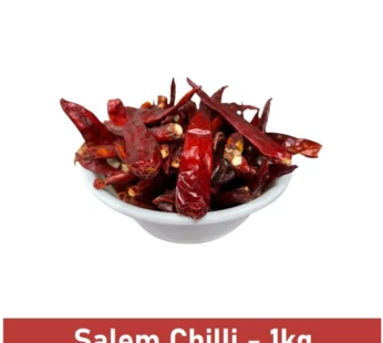 Salem/Guntur Chilli – 1 kg