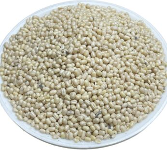 Urad Gola/Urad whole – 250g