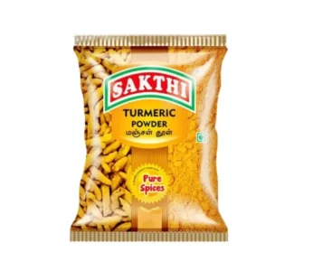 Sakthi Turmeric Powder