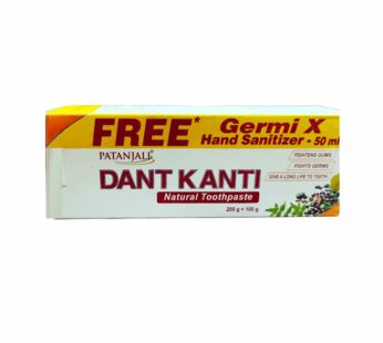 Patanjali Dant Kanti Natural Toothpaste – 300g