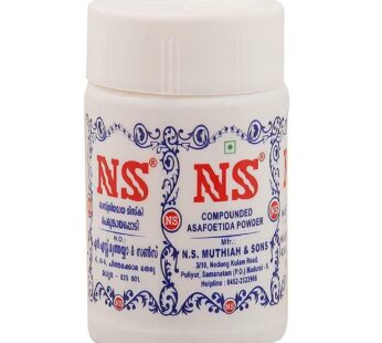 NS Hing Powder 50g